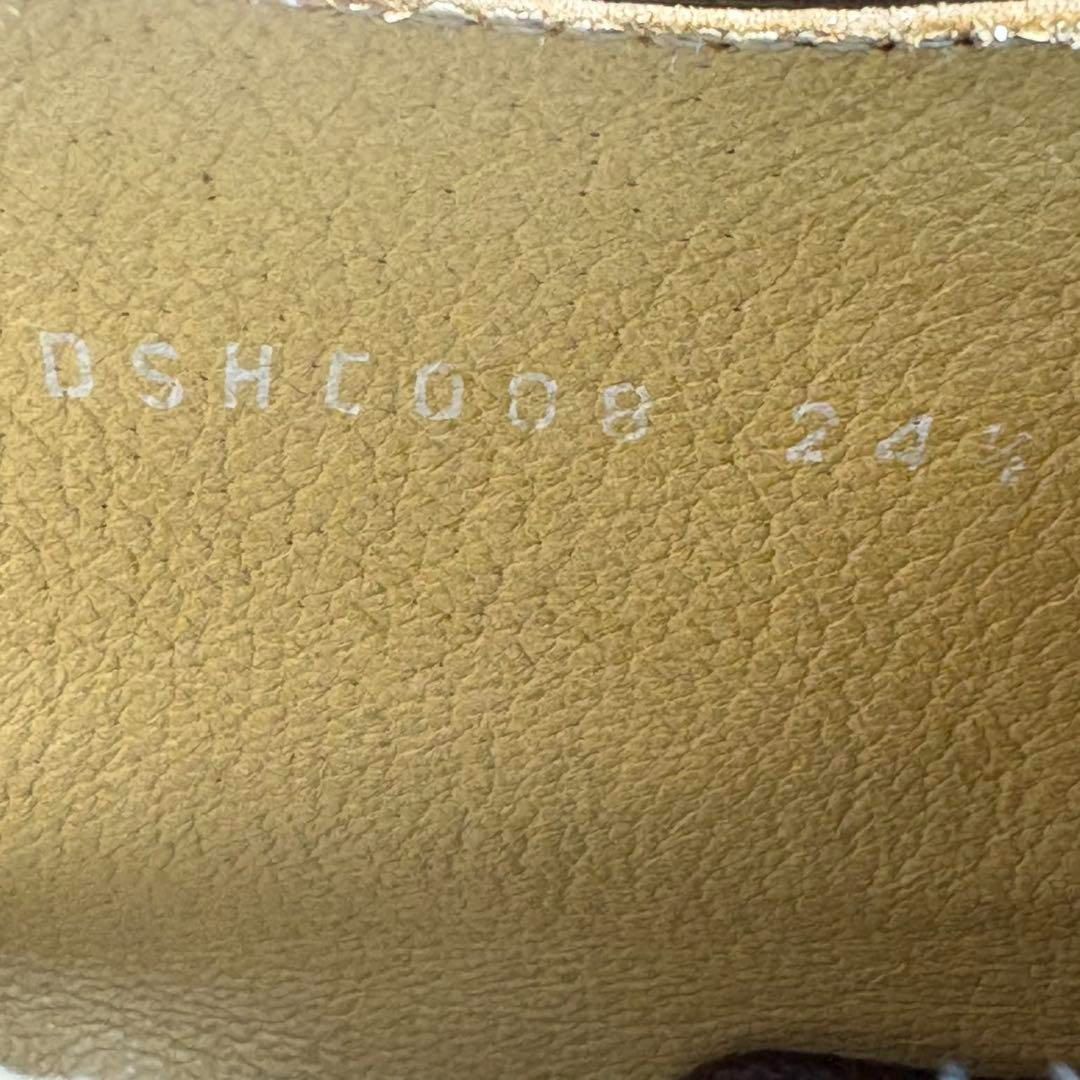 ギリーブーツ DSHC-008