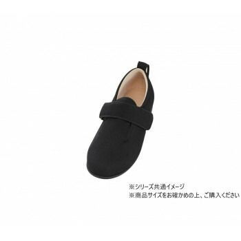 ダブルマジック III 7035 5E 4L 黒 353784 W2067