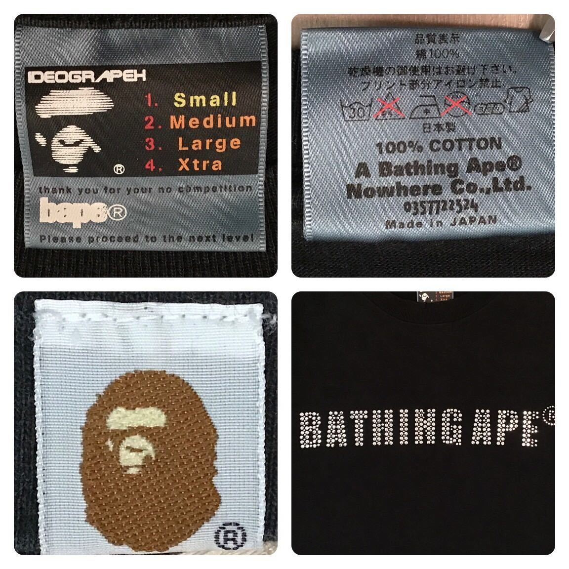 ら*ら様 希少　A BATHING APE ロゴトレーナー⭐︎スワロフスキー⭐︎ ら*ら様 希少 A BATHING APE ロゴトレーナー⭐︎スワロフスキー