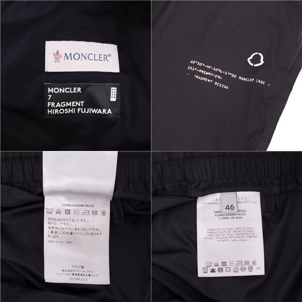 美品 モンクレール フラグメント MONCLER FRAGMENT パンツ ロン