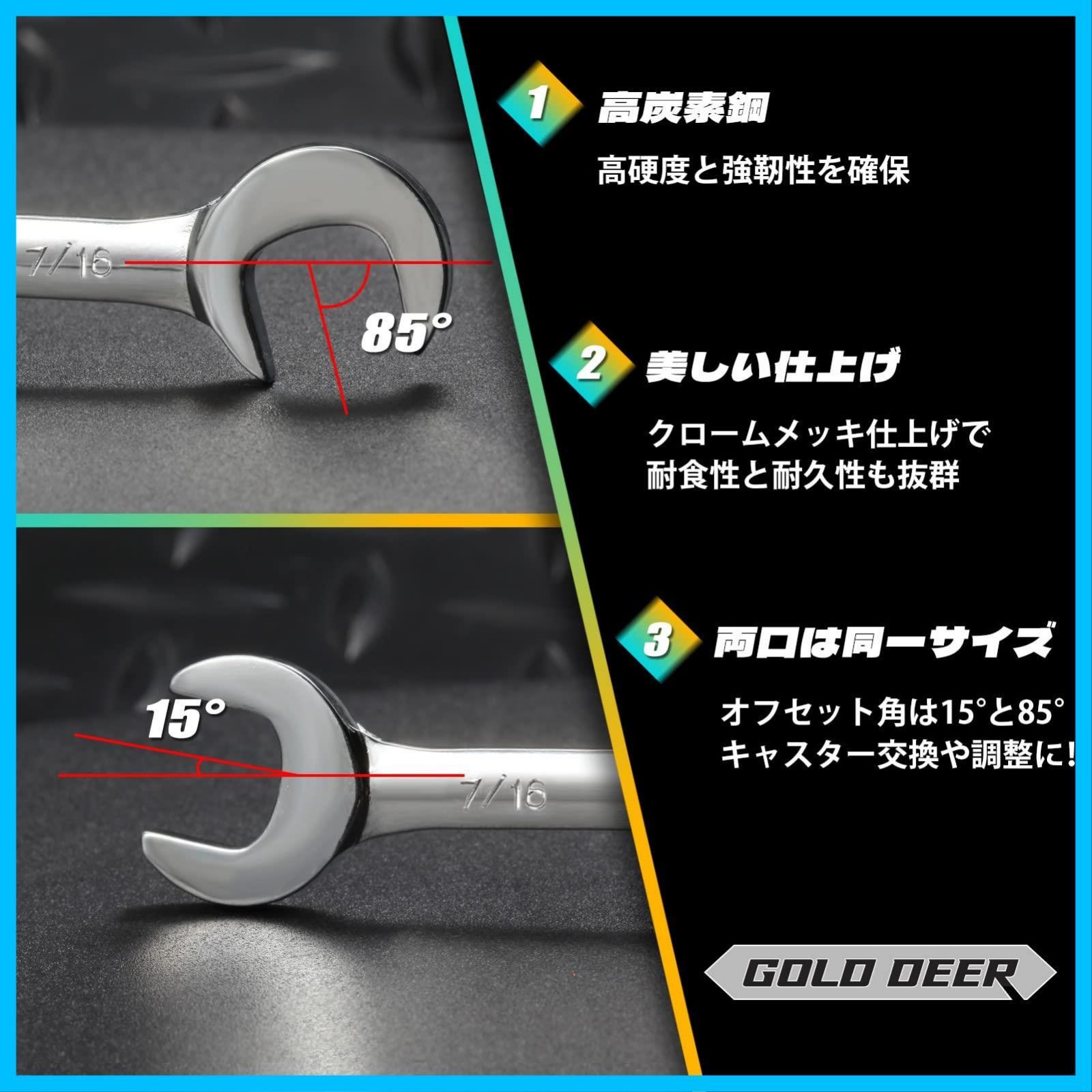 DEER ショートタイプ