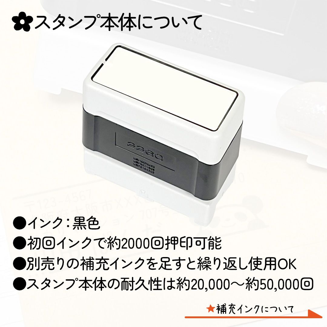 [momo様ご確認用]オーダー☆消しゴムはんこ momo様ご確認用]オーダー☆消しゴムはんこ