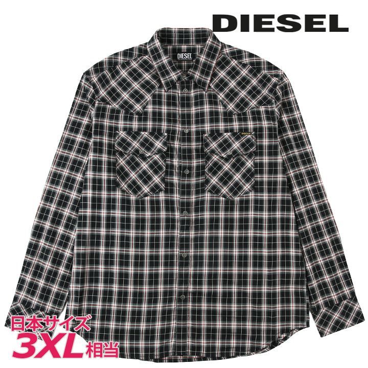 新品・未使用 ディーゼル DIESEL [3XLサイズ相当] 長袖シャツ メンズ