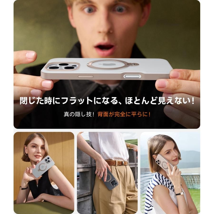 iPhone16ProMax