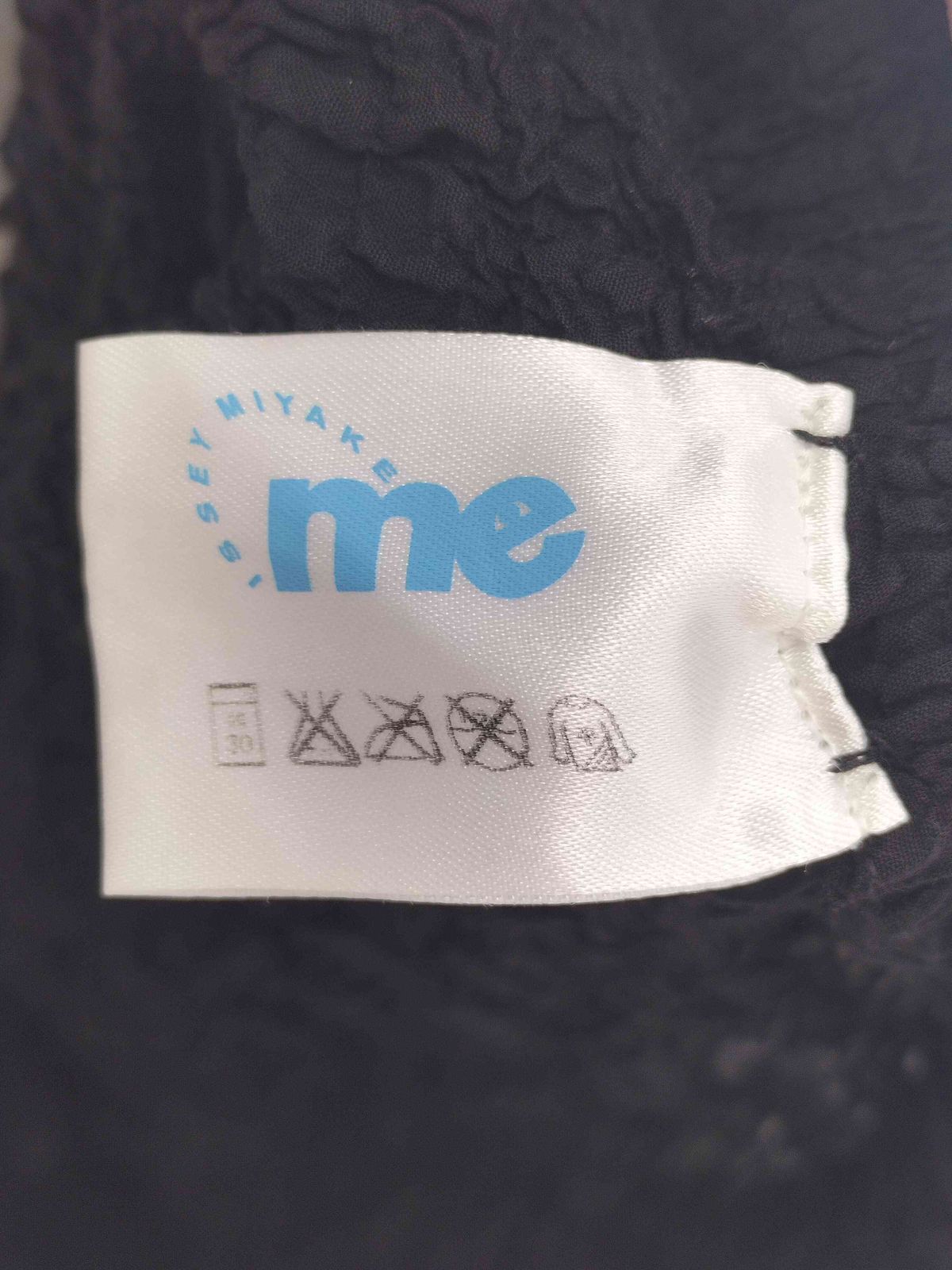 me ISSEY MIYAKE イッセイミヤケ フレアスカート カリフラワー 九萬様専用 me ミーイッセイミヤケ ブラック フレアスカート