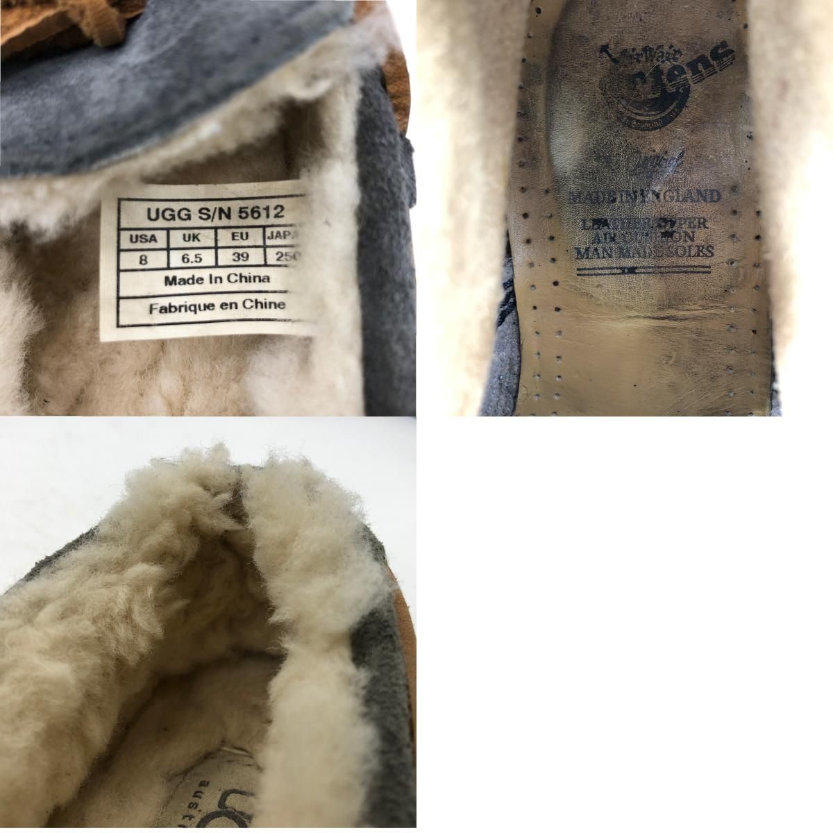 デッキシューズ 8