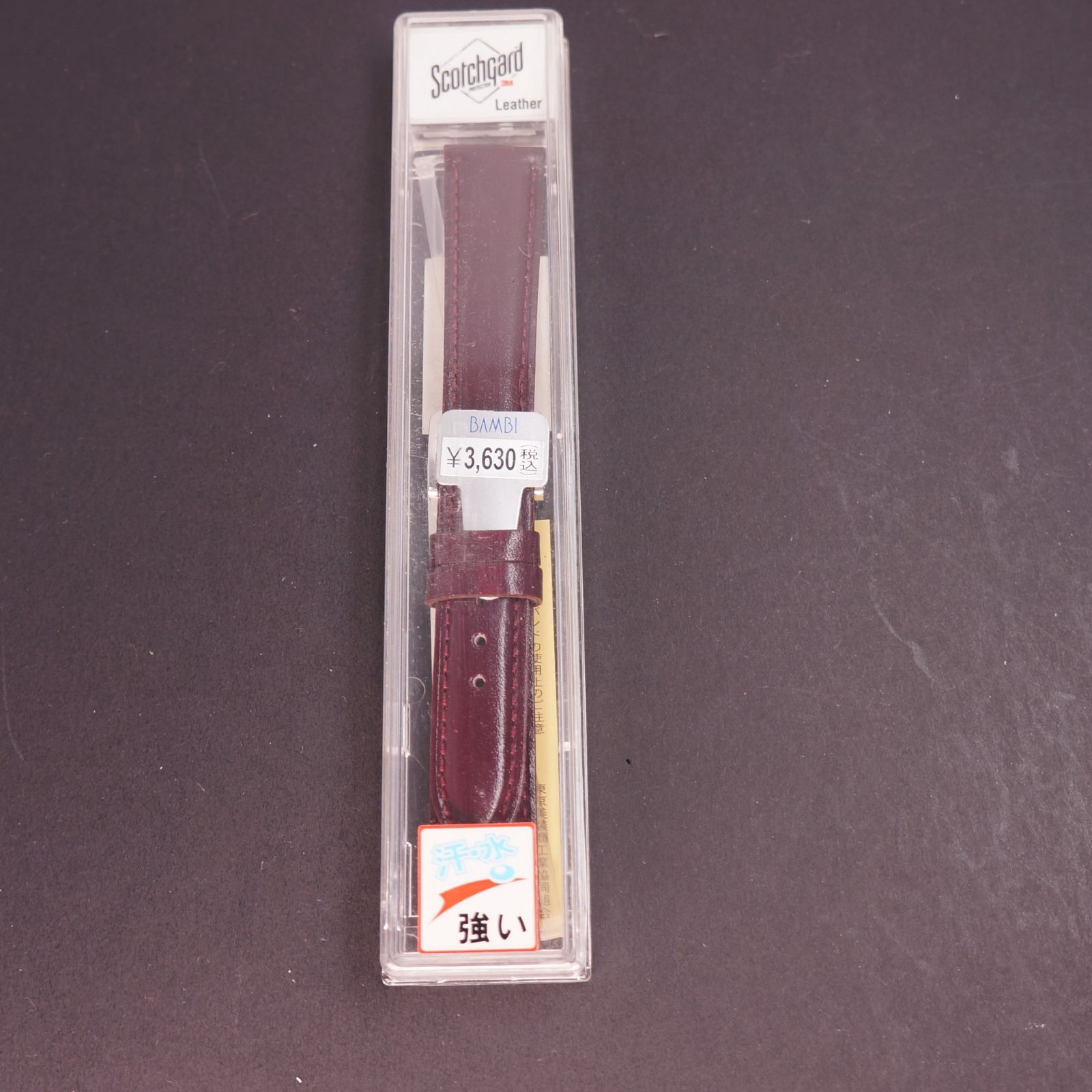 稼働極美品】ROSEMONT ノスタルジア 白文字盤 ラインストーン 電池  