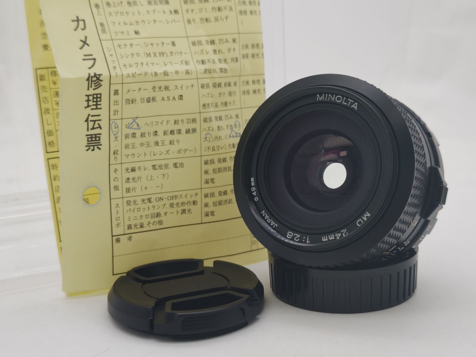 MINOLTA MD 24ｍｍ F2.8 ミノルタ 2023年8月 オーバーホール 30日保証