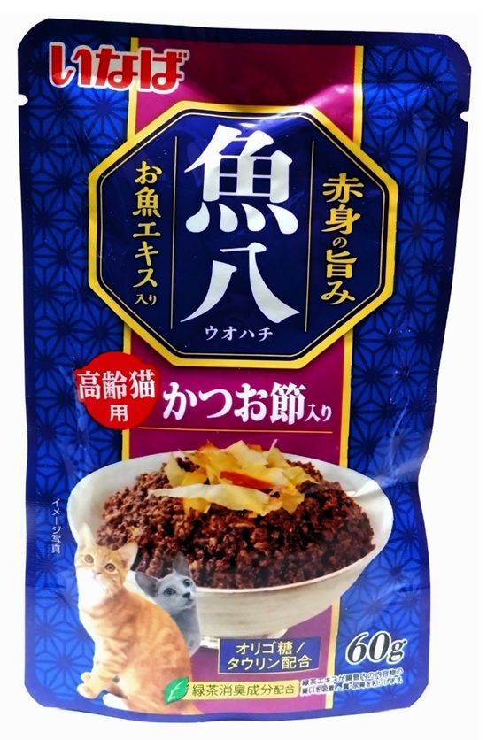 １パック