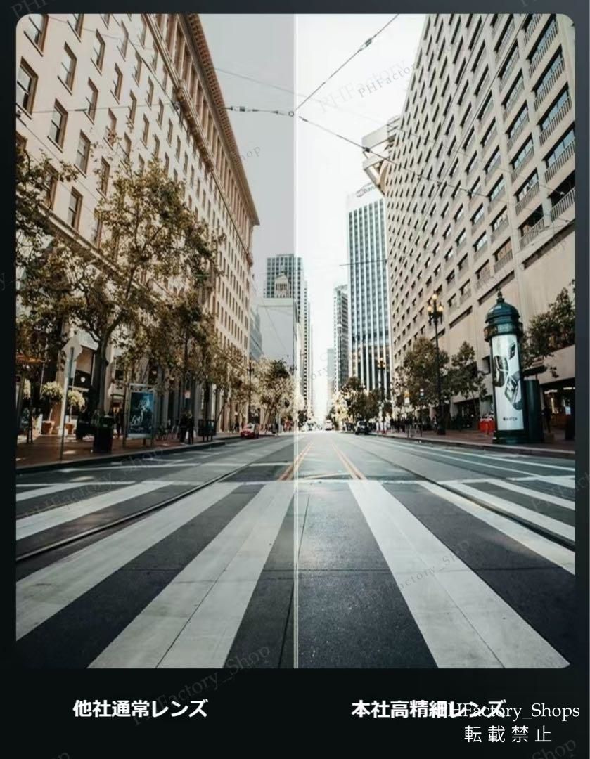 男女兼用 ホワイト