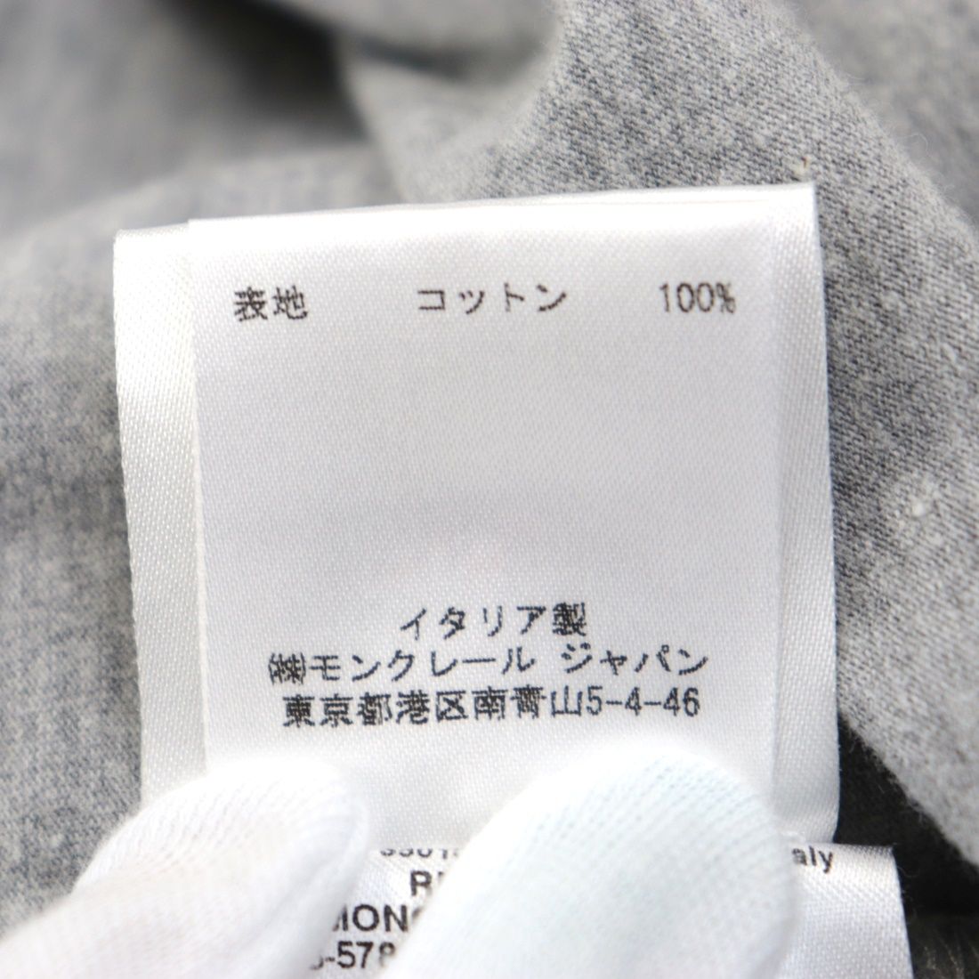 【希少！人気完売品】モンクレール　ペイントTシャツ　M グレー　ペンキ　トップス