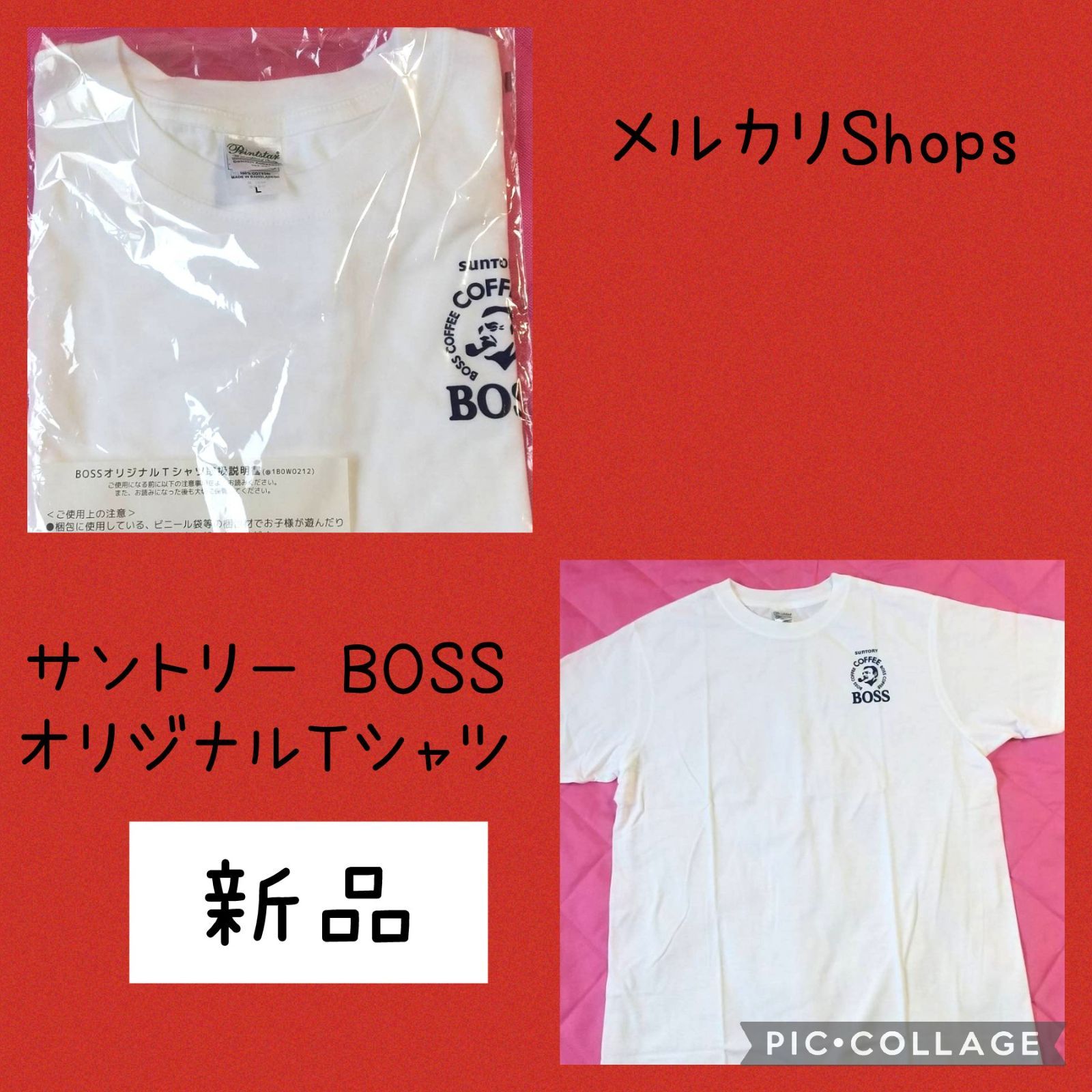 サントリー BOSS オリジナルTシャツ 綿100% SUNTORYCOFFEE - メルカリ