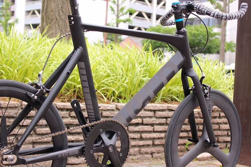 TERN “SURGE UNO 2024” | VelostyleTICKET