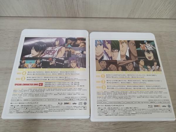 BOX Blu-ray