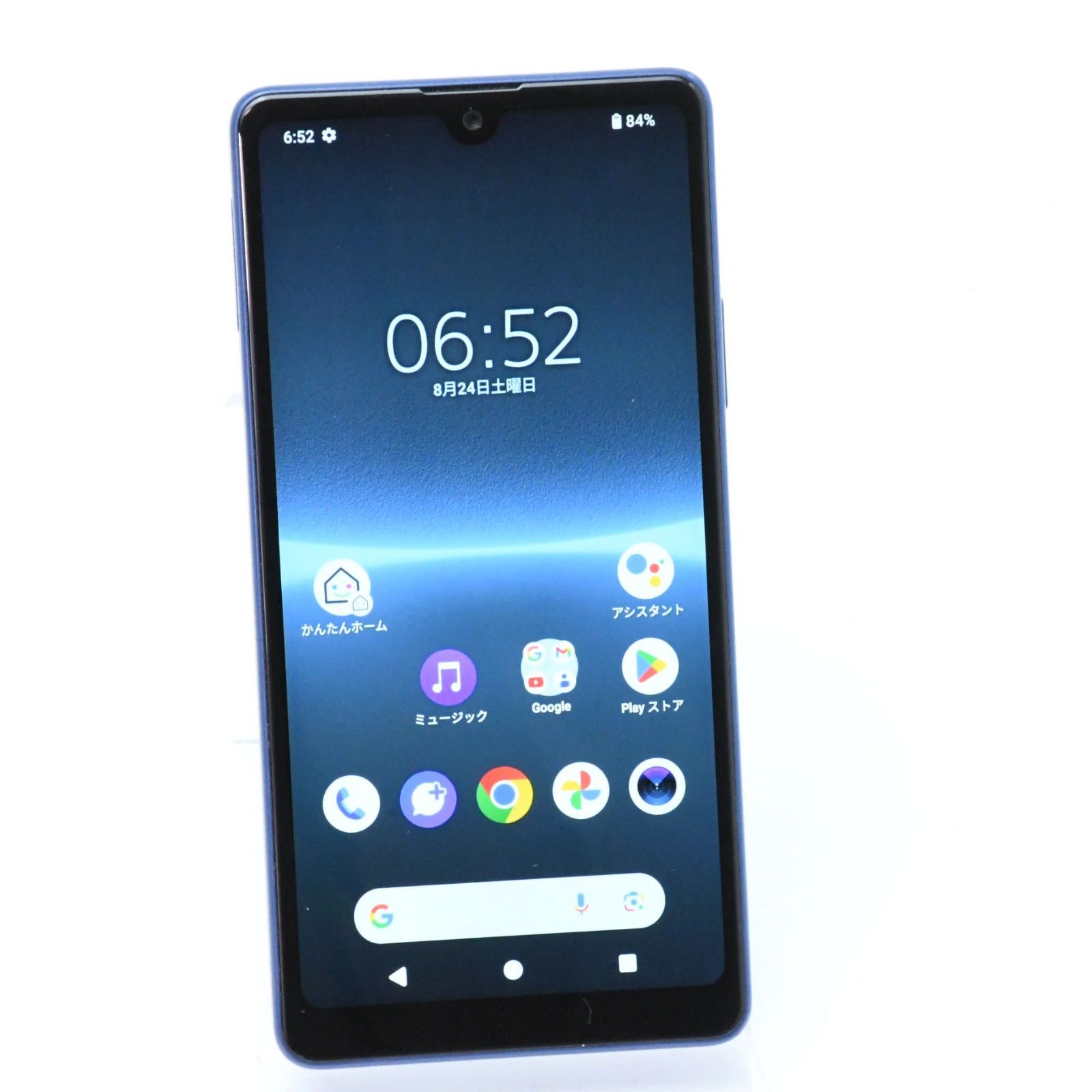 美品＞ Xperia Ace III SOG08 ブルー 【公式通販】