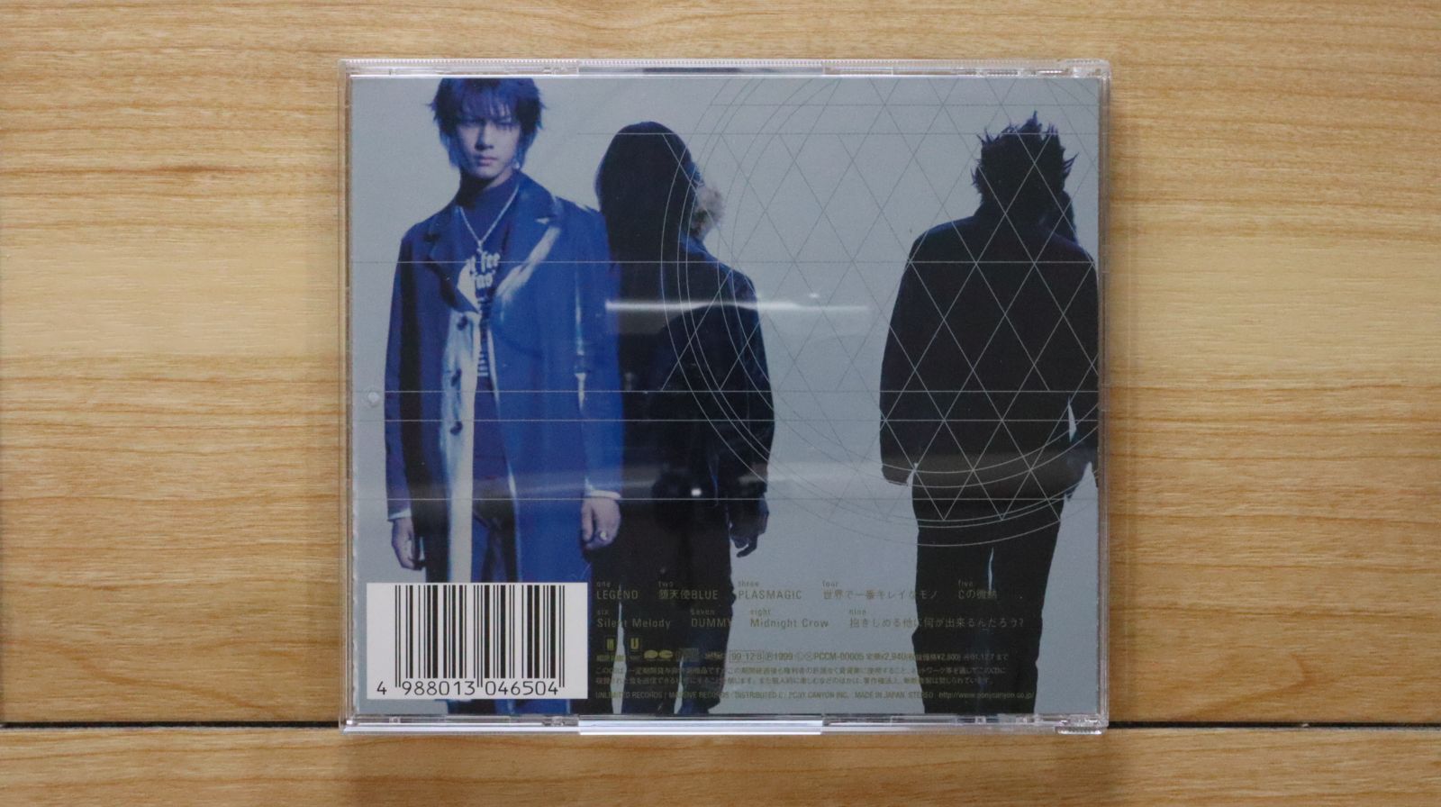 【限定盤】The KLF EP 5 限定リマスター版 (全てメルカリAI情報) 2025年最新】klf cdの人気アイテム - メルカリ