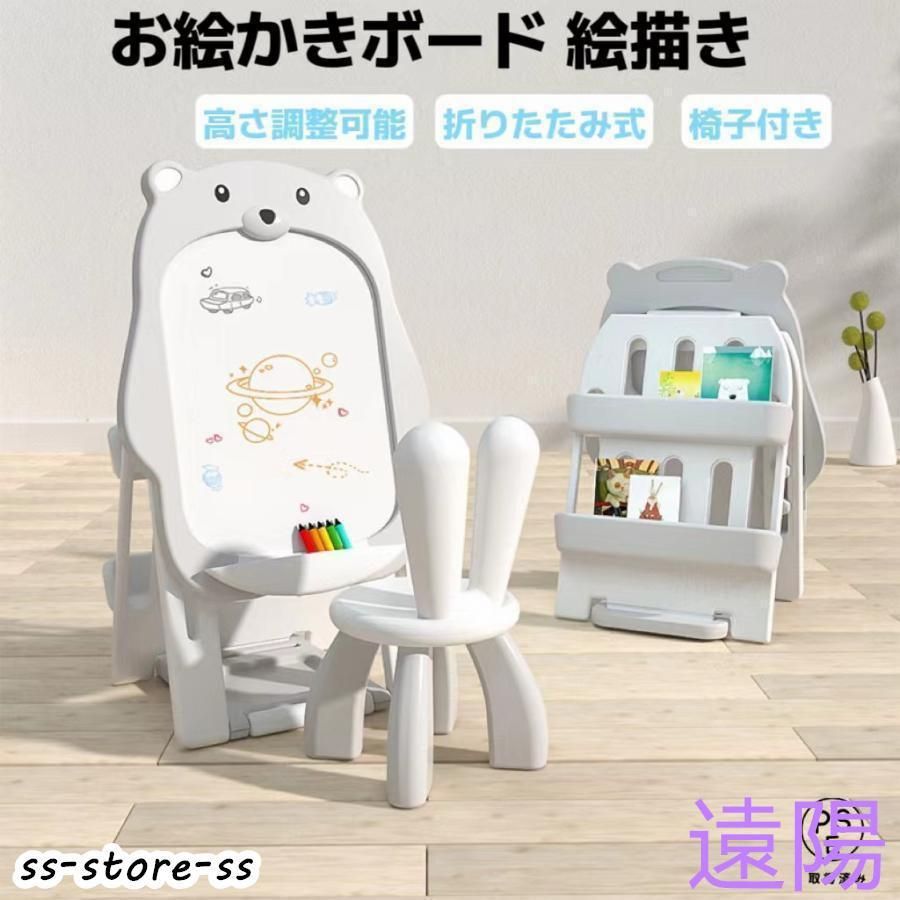 【中古】 幼き心の軌跡 求道の歩み/近代文芸社/明石美代 中古】 幼き心の軌跡 求道の歩み/近代文芸社/明石美代 中古】 幼き