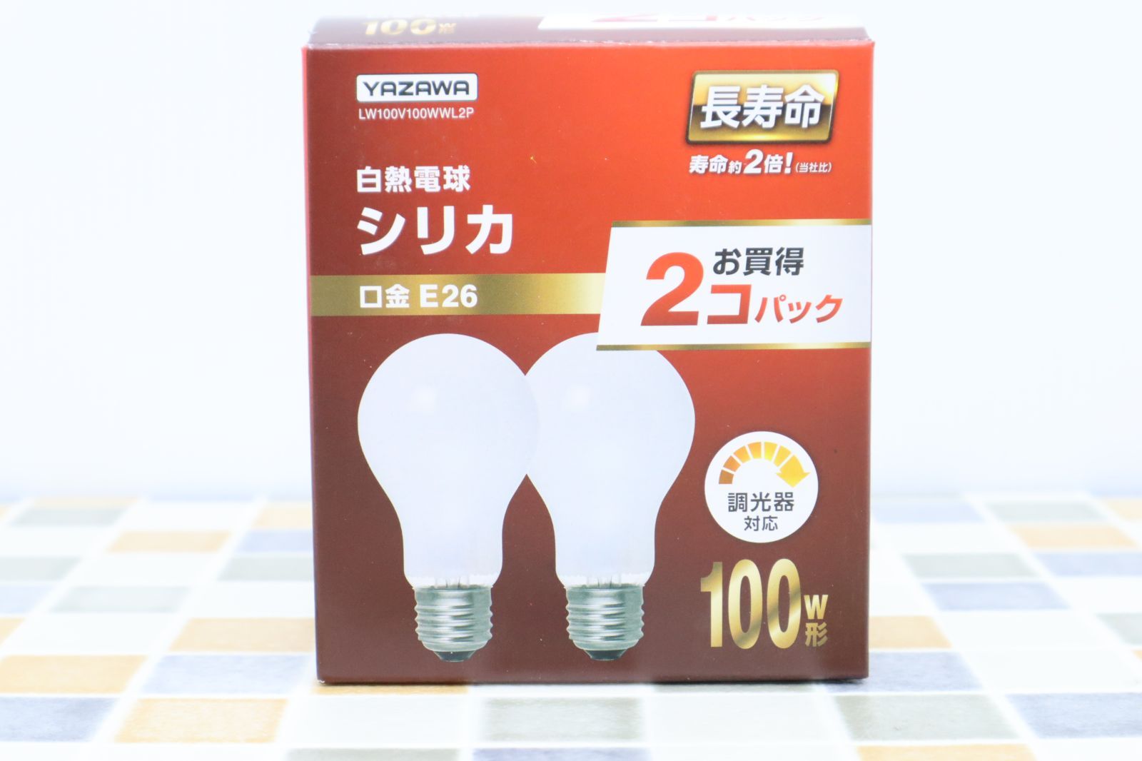 ◇ 2個パック×11個+単品1個 計23個 まとめ ｜100W形 白熱電球 シリカ 