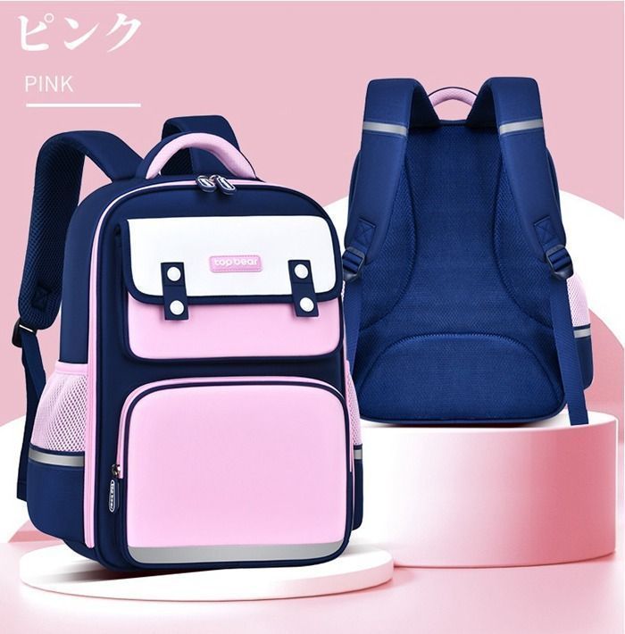リュック キッズリュック 女の子 男の子 小学生 中学生 おしゃれ キッズリュック 大容量 リュックサック かばん 防水 撥水 可愛い 塾用 A4