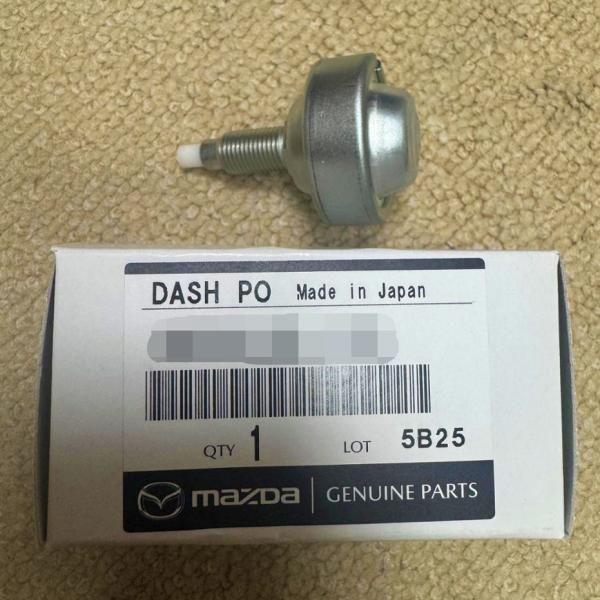 マツダ 純正 FC3S FD3S サバンナ RX-7 ダッシュポット 13B MAZDA Dashpot