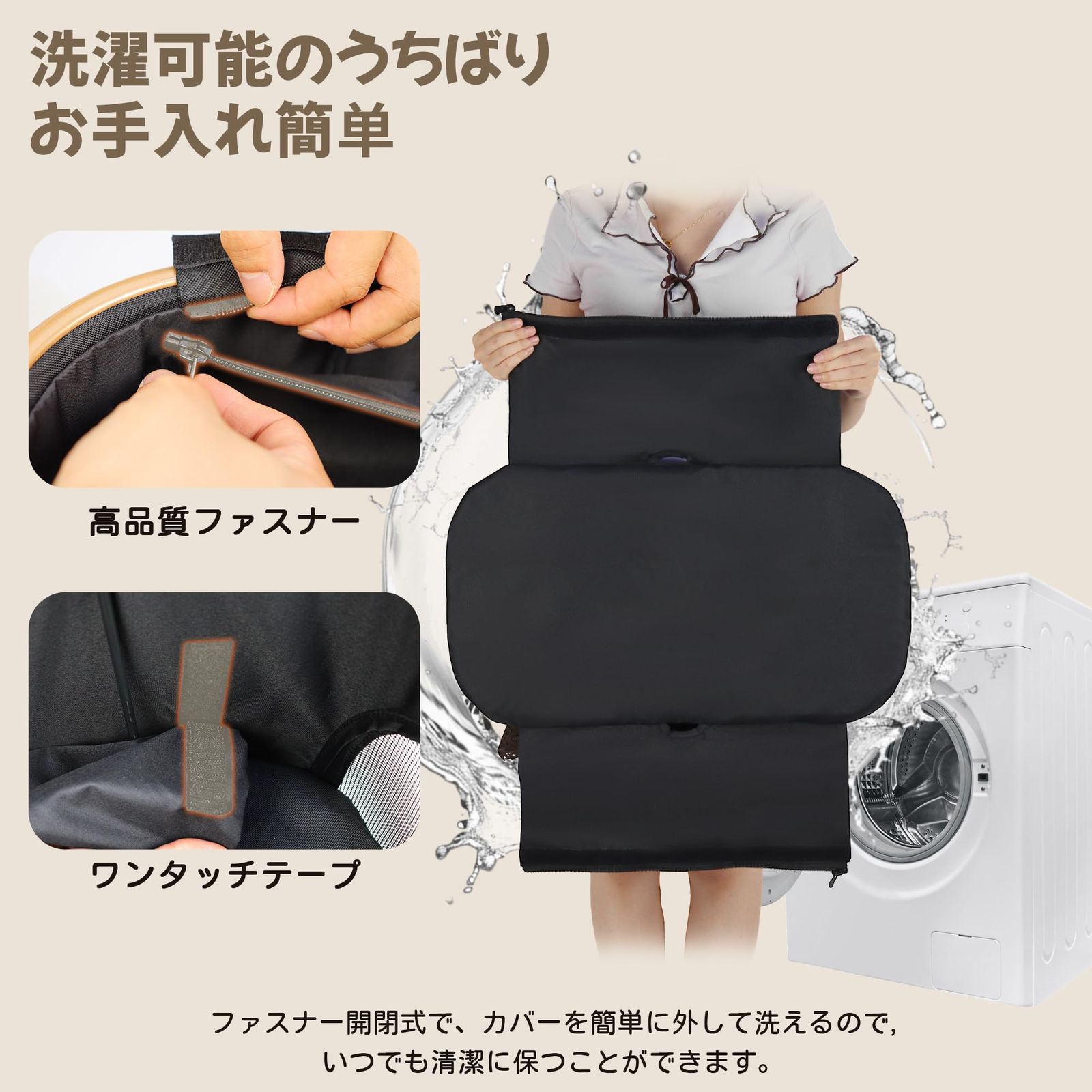 コンパクト 広い空間