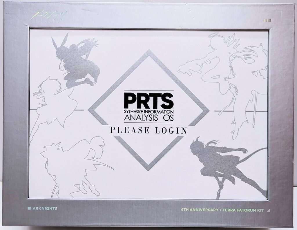アークナイツ 4THアニバーサリー テラ・ファトーラムキット Yostar OFFICIAL SHOP ONLINE / 4THアニバーサリー テラ・ファトーラム