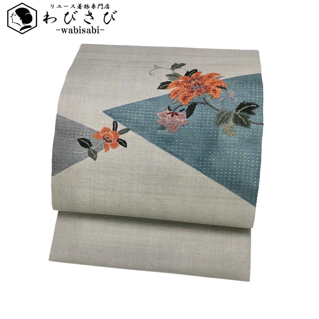 名古屋帯 紬 花柄模様 相良刺繍 汕頭刺繍 絹鼠色 O-5491