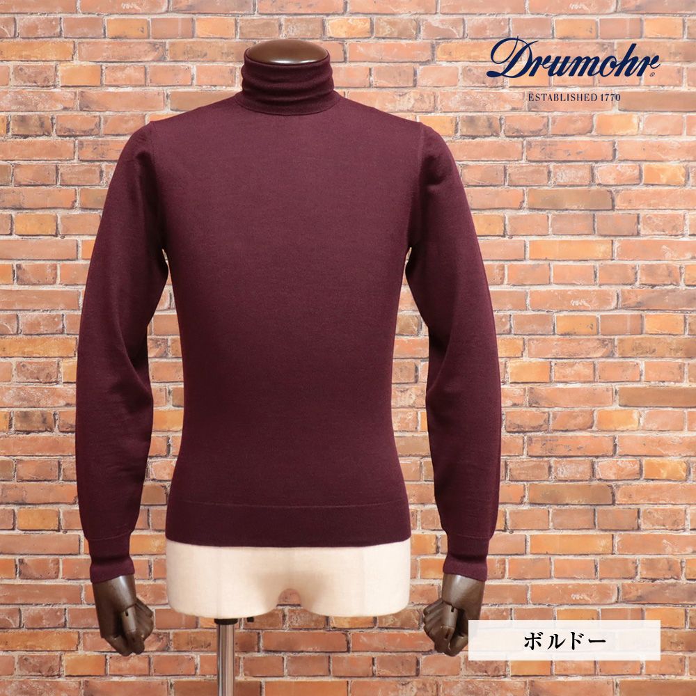 【超美品】ドルモア　タートルネックニット　48 楽天市場】ドルモア DRUMOHR ニット タートルネック ミドル