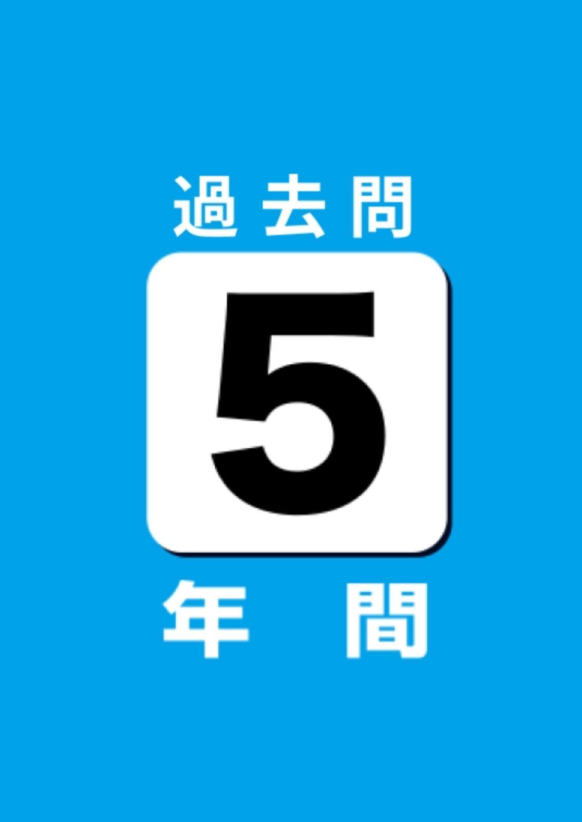 のサムネイル