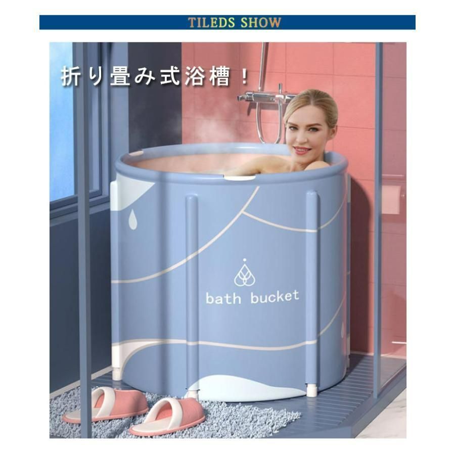 子供