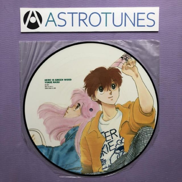 田原俊彦 CD 【メルメン】 ゆ*こ様 田原俊彦/メルヘン メルヘン