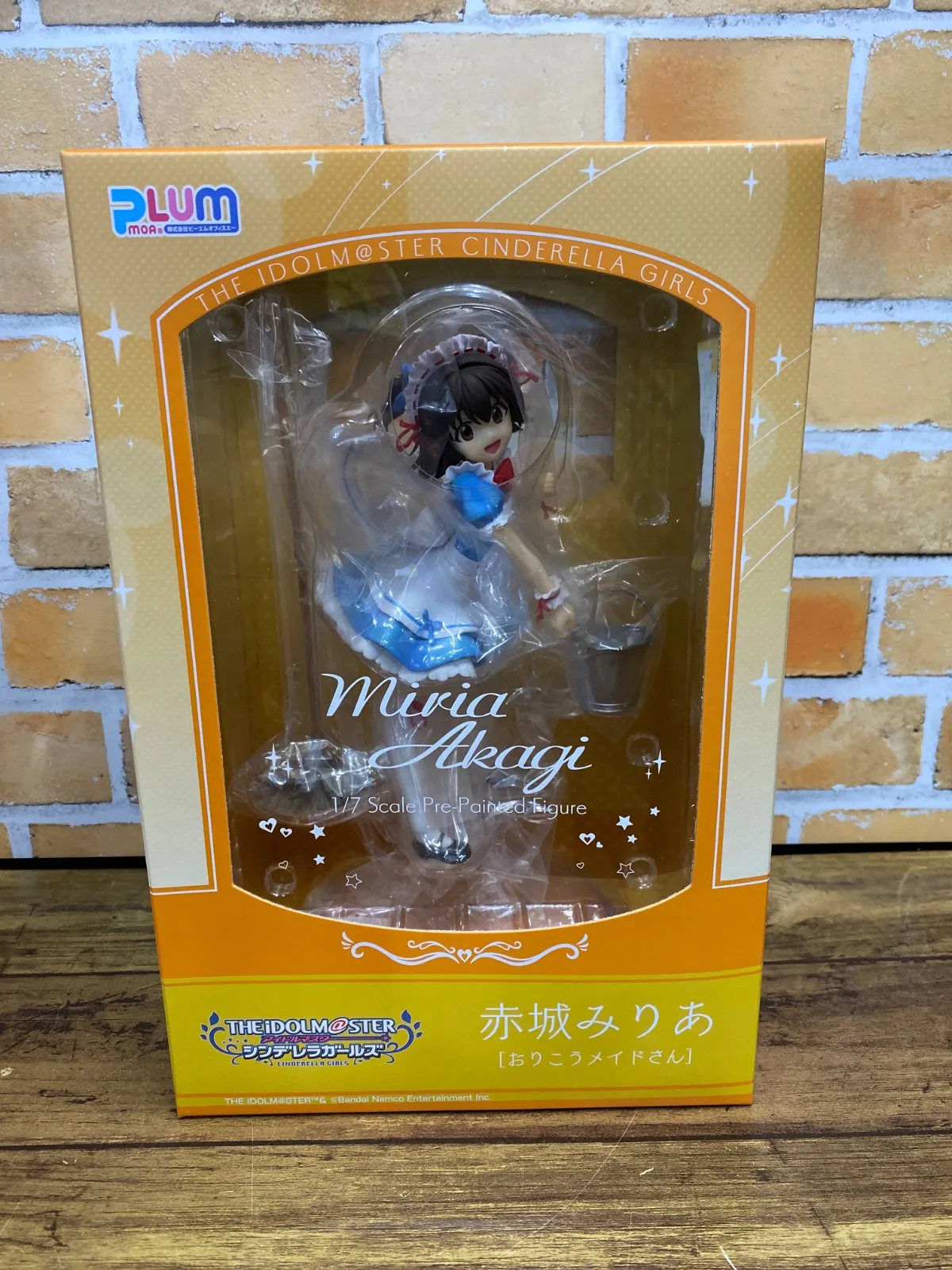 2026年最新】赤城みりあ フィギュアの人気アイテム - メルカリ