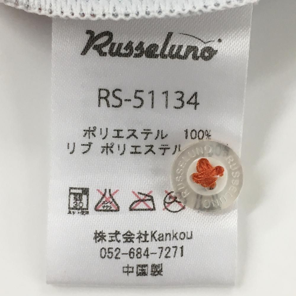 美品】ラッセルノ 半袖ポロシャツ 白×ネイビー×レッド 総柄 ルチャ メンズ 6(XL) ゴルフウェア RUSSELUNO - メルカリ