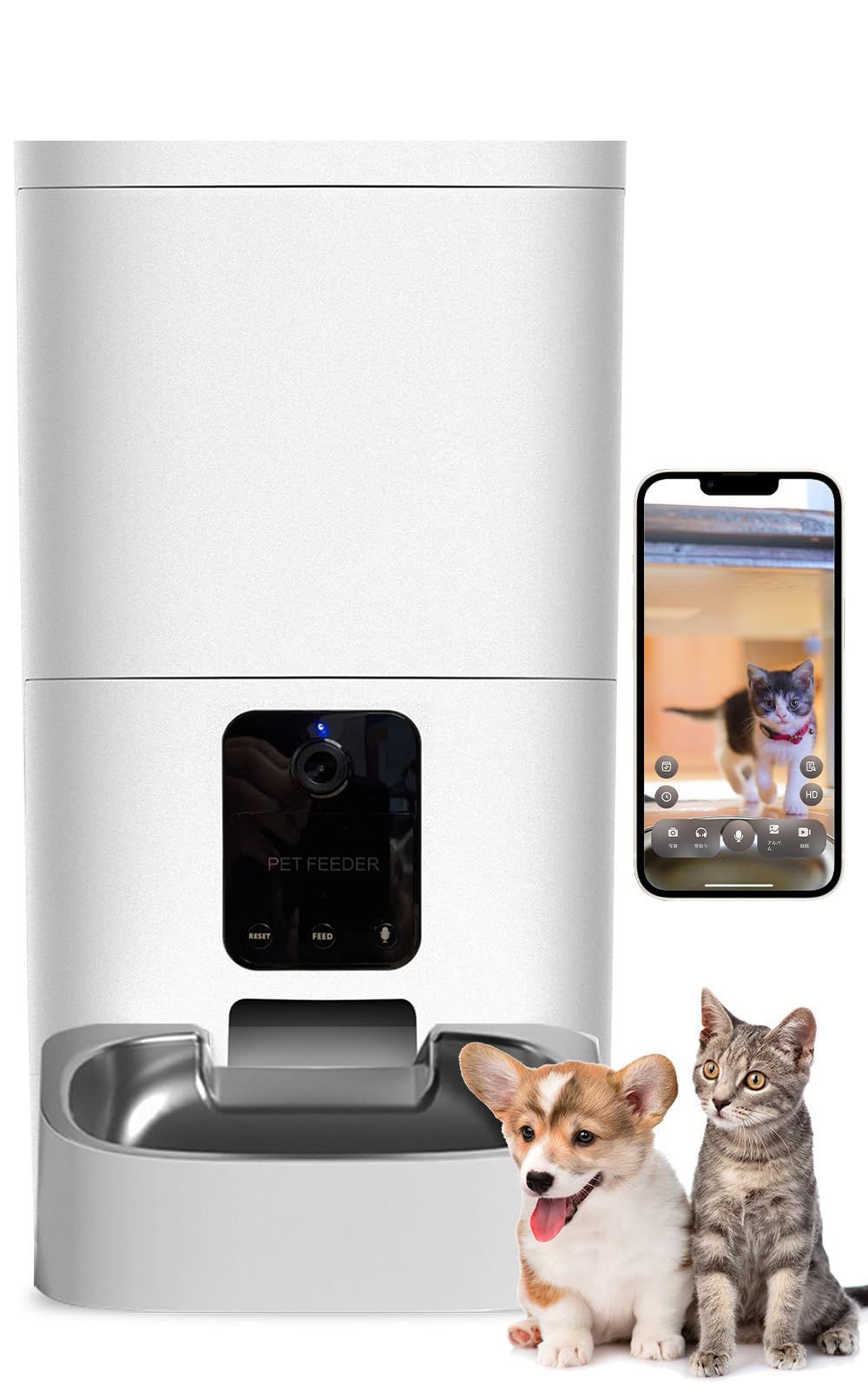 ブリシア カメラ付き自動給餌器 猫 犬 自動餌やり機 6L大容量 アプリで1日8回まで wifi ペットカメラ 録音可 水洗い オリジナルステンレストレー付き オートペットフィーダー スマホで遠隔操作 ホワイト