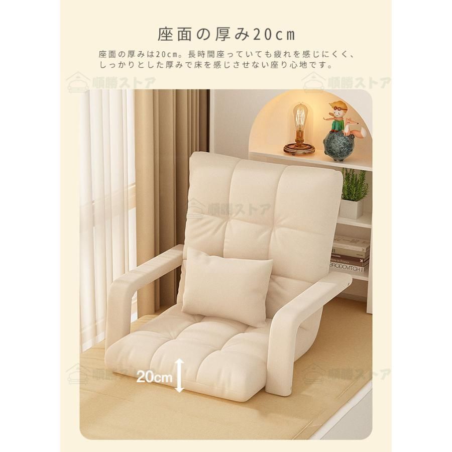 ソファーベッド