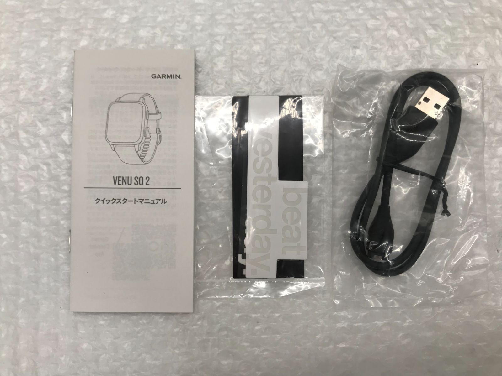 2 ﾌｨｯﾄﾈｽGPSｳｫｯﾁ