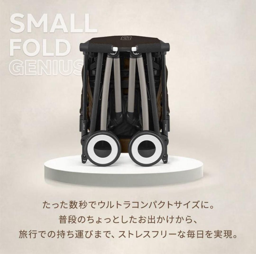 リベル2025 最新 サイベックス ベビーカー b型