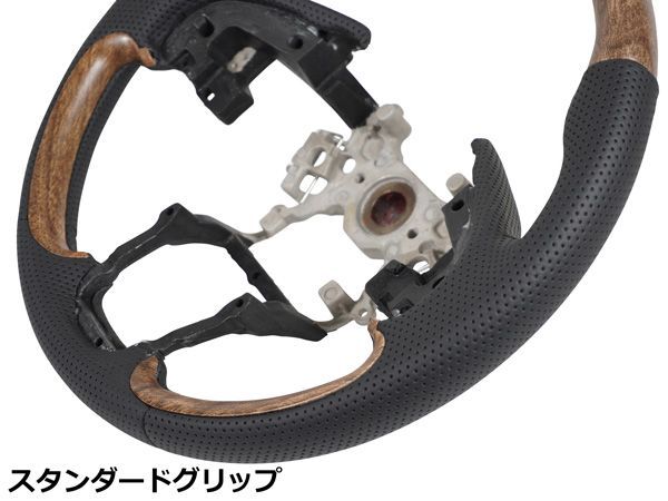 ホンダ