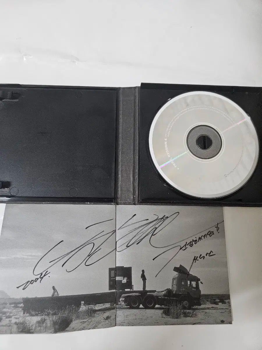 【中古】 Live Concert パク・ヒョシン パク・ヒョシン(PARK HYOSHIN) 4 ハウスラッピング cd 投稿し