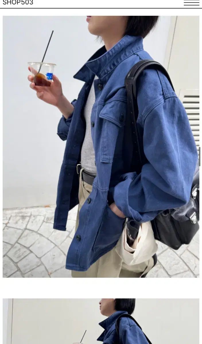 フレンチワークジャケット