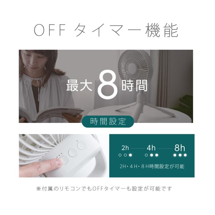 LEDライト搭載