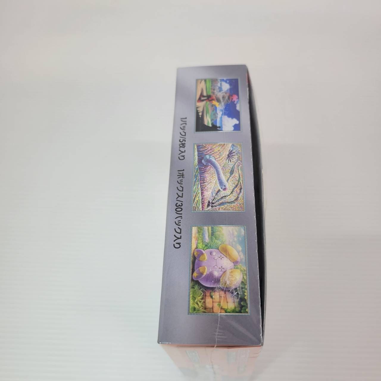新品】ポケモンカード 古代の咆哮 ボックス☆シュリンク付きBOX - メルカリ
