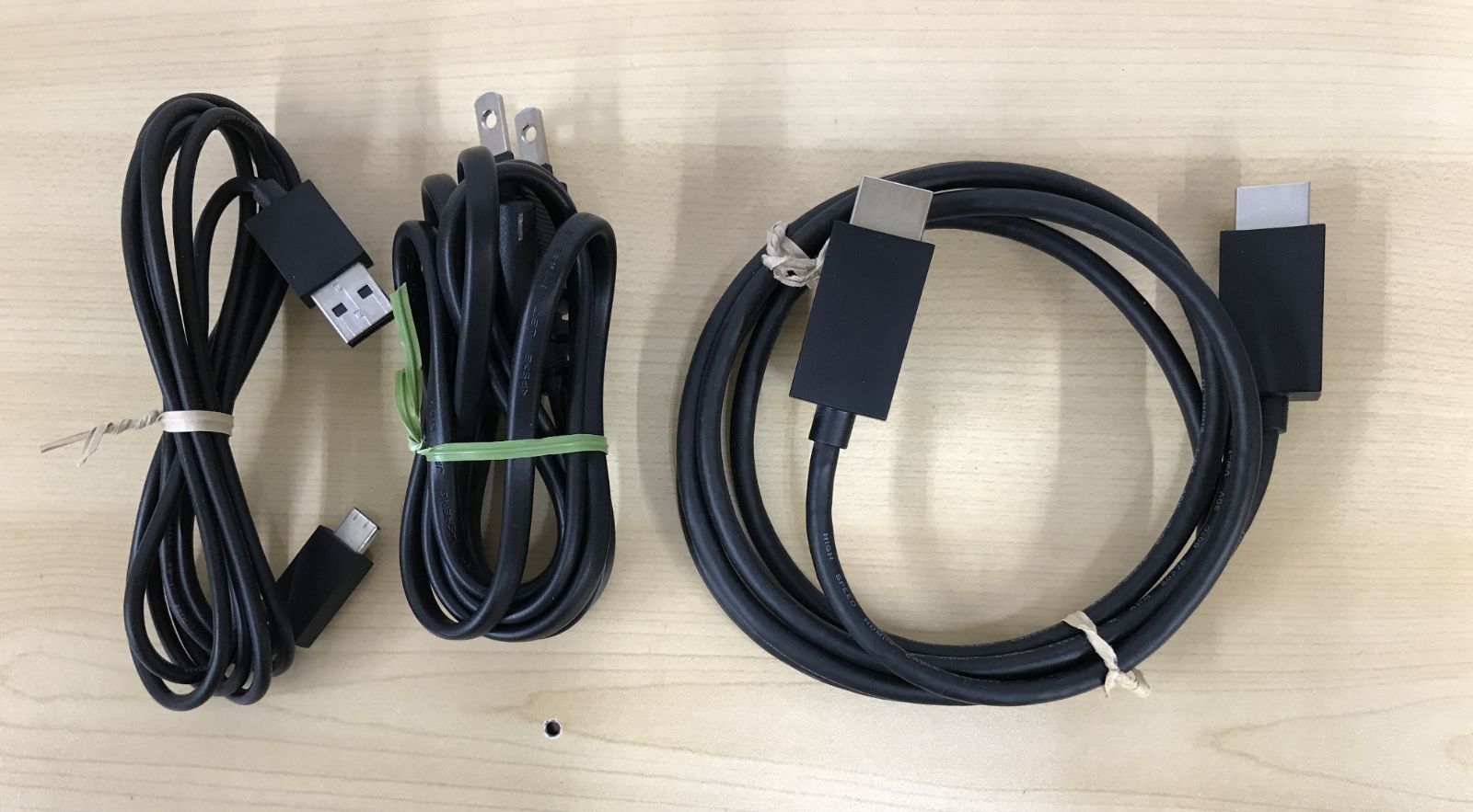 PS5 CFI-1200A