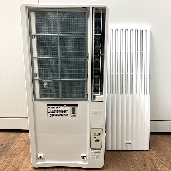 モデル 100V