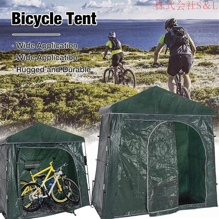 バイクガレージ 自転車置き場 ガレージテント 物置 サイクルポート サイクルハウス 自転車置き場 4台 ガレージテント 物置 高耐久