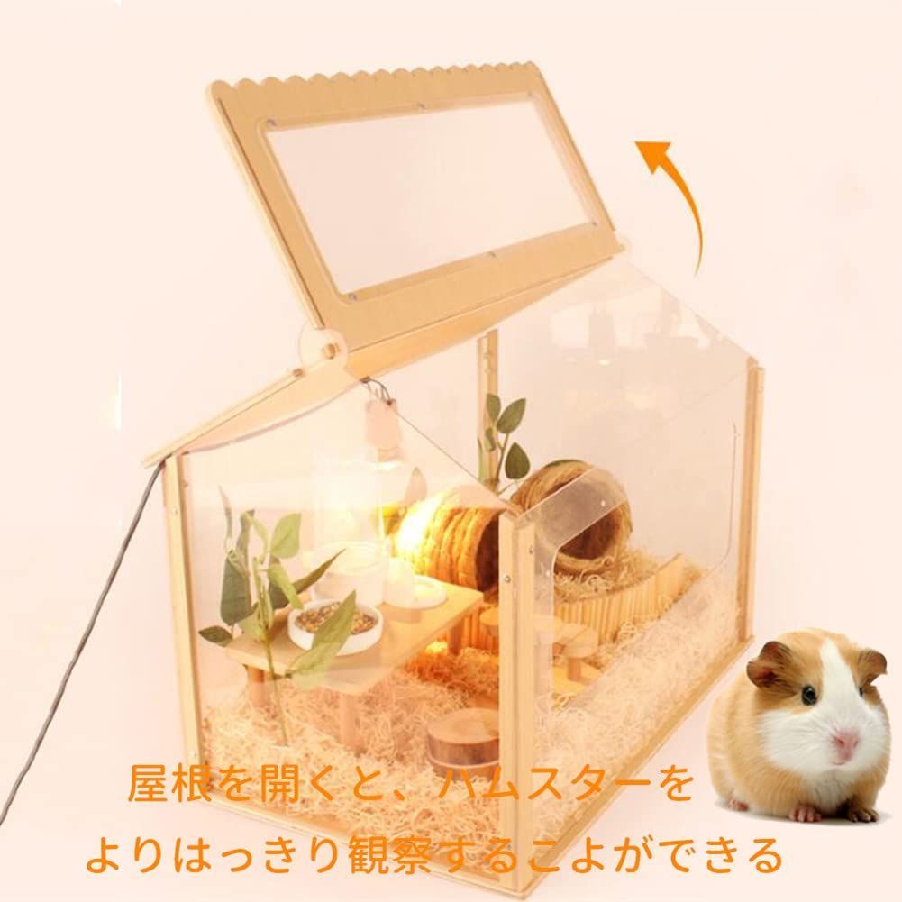 商品 ケージ 大きい DINGHANGハムスター 透明 アクリル 組立式 持ち運びやすい お掃除しやすい 通気 飼育ケージ 小動物ケージ 幅60CM奥行36.5CM高37.5CM WWW_GEBZETESISAT_COM_TR