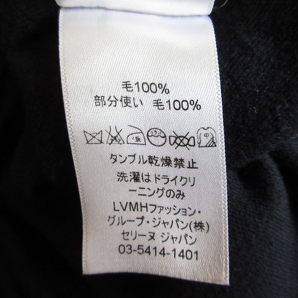 CELINE - 美品 CELINE セリーヌ フィービー期 ニットトリム 長袖 カットソー  S ネイビー レディース 古着 中古 USED 美品 CELINE セリーヌ フィービー期 ニットトリム 長袖