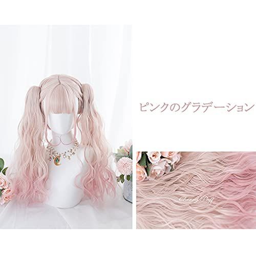 wig かつら 日常 演劇 仮装 パーティー レディース 女性 小顔