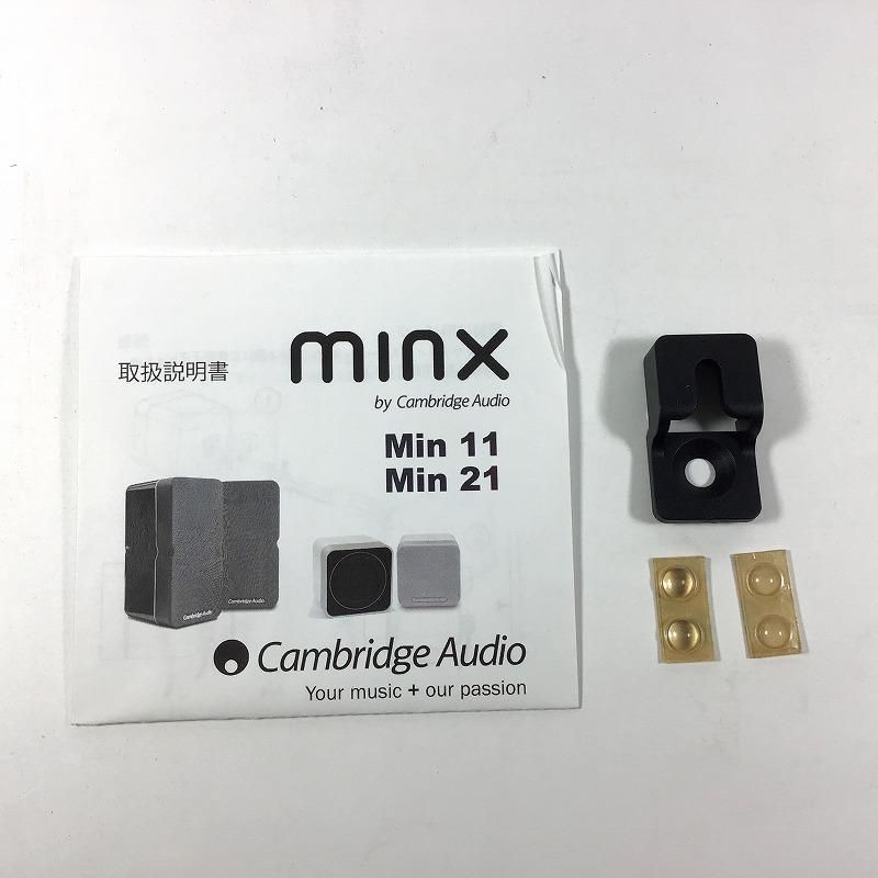 Cambridge Audio ケンブリッジオーディオ オーディオ スピーカー