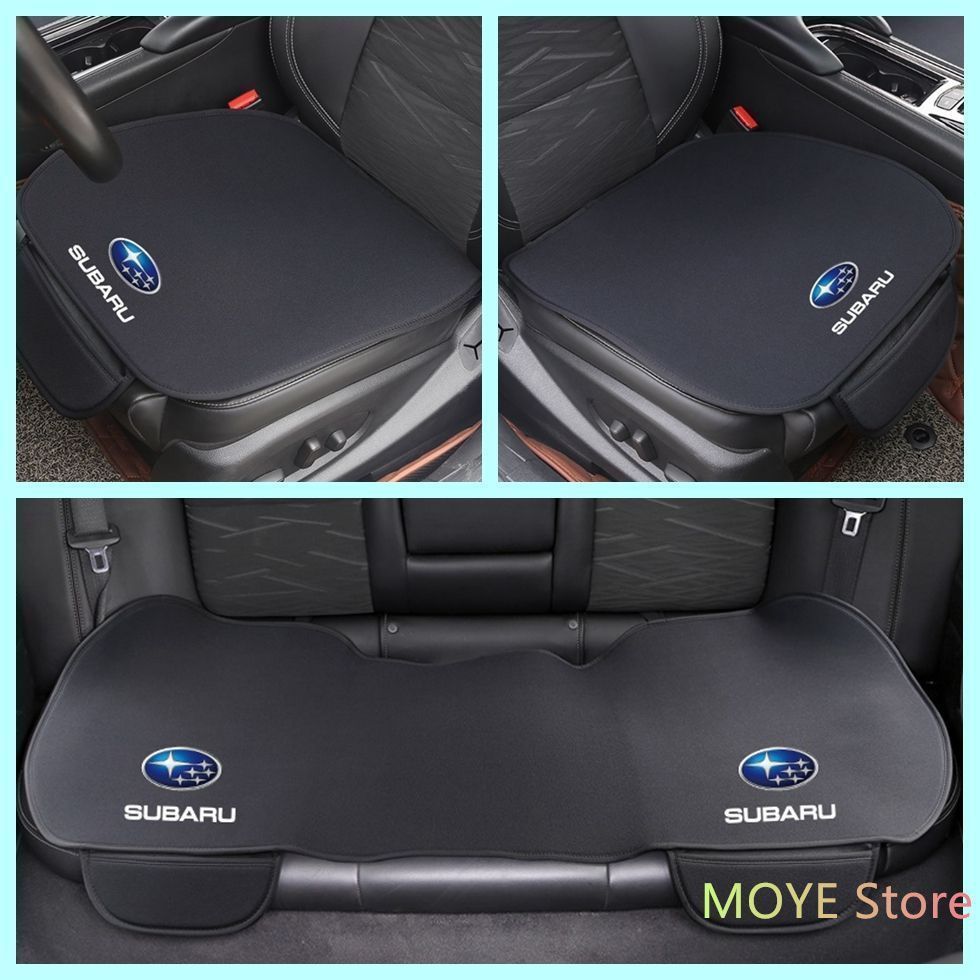 新品！スバル Subaru ロゴ入り 車用 シートカバー シートクッション カーシートカバー 座布団滑り止め 前座席用2枚+後部座席用1枚 ブラック XV B4 BRZ G4 S4 WRX インプレッサ レヴォーグ XV BRZ